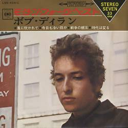 Bob Dylan : Modern Folk Hits
